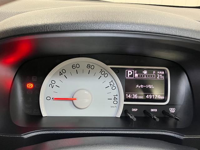 ミラトコットＸ　ＳＡIIIサポカーＳワイド適合　ドラレコ　パノラマモニター対応　エアコン　ステアリングスイッチ　Ｐスタート　コーナーセンサー　オートハイビーム　誤発進抑制機能　ＵＳＢ接続端子　ＥＴＣ　キーフリー（神奈川県）の中古車