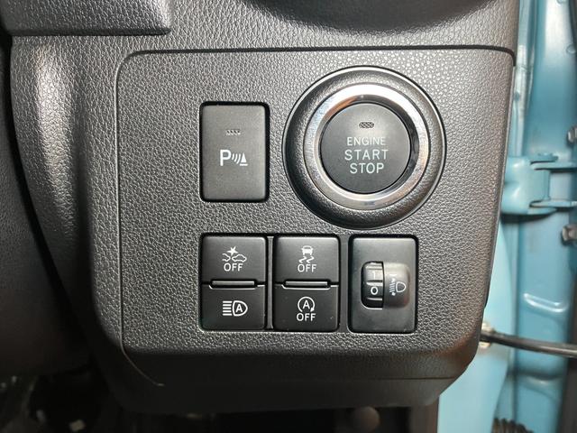 ミラトコットＸ　ＳＡIIIサポカーＳワイド適合　ドラレコ　パノラマモニター対応　エアコン　ステアリングスイッチ　Ｐスタート　コーナーセンサー　オートハイビーム　誤発進抑制機能　ＵＳＢ接続端子　ＥＴＣ　キーフリー（神奈川県）の中古車