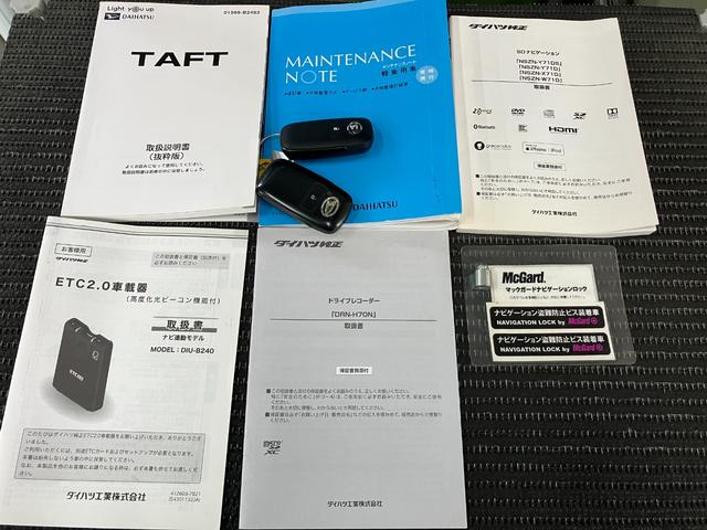 タフトＧ　カーナビ　ＵＳＢ接続端子　ドラレコ　パノラマモニター対応サポカーＳワイド適合　ドラレコ　パノラマモニター対応　スカイフィールトップ　電動パーキングブレーキ　ステアリングスイッチ　シートヒーター　ＵＳＢ接続端子　Ｐスタート　コーナーセンサー　キーフリー（神奈川県）の中古車