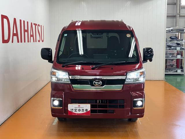 ハイゼットトラックジャンボエクストラ４ＷＤ　サポカーＳワイド適合　三方開　ゴムマット　Ｂカメラ　ＣＶＴ　エアコン　ディスプレイオーディオ　ＵＳＢ接続端子　ＥＴＣ　Ｐスタート　コーナーセンサー　荷台作業灯　電動格納ミラー　キーフリー（神奈川県）の中古車