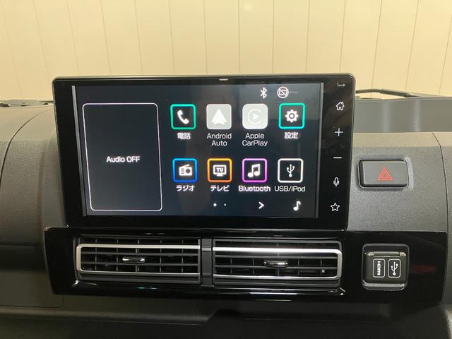 ハイゼットトラックジャンボエクストラ４ＷＤ　サポカーＳワイド適合　三方開　ゴムマット　Ｂカメラ　ＣＶＴ　エアコン　ディスプレイオーディオ　ＵＳＢ接続端子　ＥＴＣ　Ｐスタート　コーナーセンサー　荷台作業灯　電動格納ミラー　キーフリー（神奈川県）の中古車