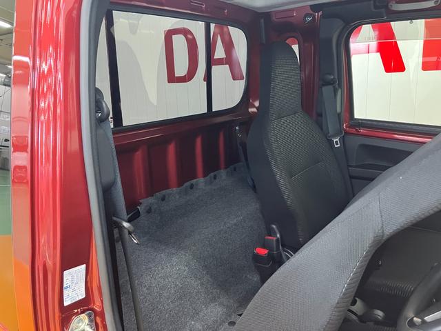 ハイゼットトラックジャンボエクストラ４ＷＤ　サポカーＳワイド適合　三方開　ゴムマット　Ｂカメラ　ＣＶＴ　エアコン　ディスプレイオーディオ　ＵＳＢ接続端子　ＥＴＣ　Ｐスタート　コーナーセンサー　荷台作業灯　電動格納ミラー　キーフリー（神奈川県）の中古車