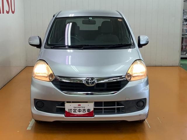 ピクシスエポックＧ　ＳＡ衝突被害軽減ブレーキシステム　オーディオ　オートエアコン　Ｐスタート　エコアイドル　横滑り防止機能　誤発進抑制機能　光軸調整ダイヤル　キーフリー（神奈川県）の中古車