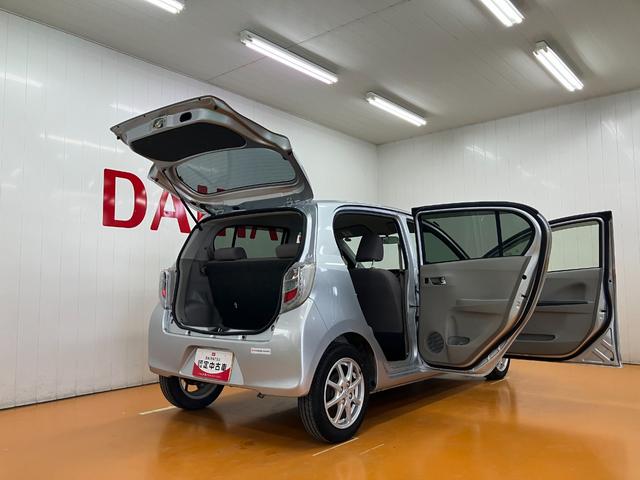 ピクシスエポックＧ　ＳＡ衝突被害軽減ブレーキシステム　オーディオ　オートエアコン　Ｐスタート　エコアイドル　横滑り防止機能　誤発進抑制機能　光軸調整ダイヤル　キーフリー（神奈川県）の中古車