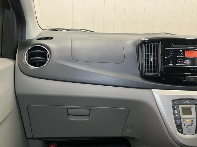 ピクシスエポックＧ　ＳＡ衝突被害軽減ブレーキシステム　オーディオ　オートエアコン　Ｐスタート　エコアイドル　横滑り防止機能　誤発進抑制機能　光軸調整ダイヤル　キーフリー（神奈川県）の中古車