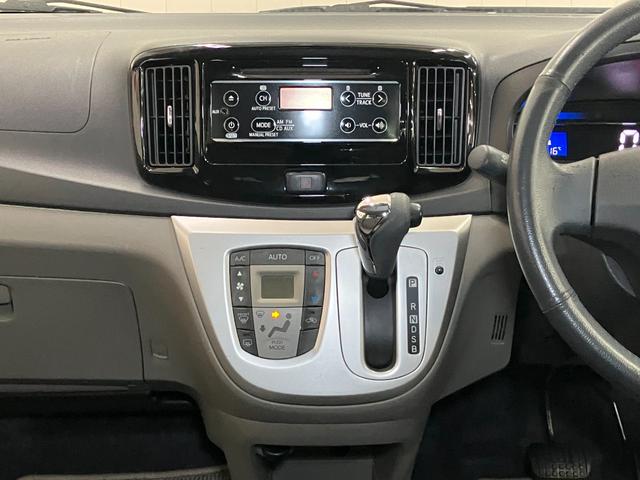 ピクシスエポックＧ　ＳＡ衝突被害軽減ブレーキシステム　オーディオ　オートエアコン　Ｐスタート　エコアイドル　横滑り防止機能　誤発進抑制機能　光軸調整ダイヤル　キーフリー（神奈川県）の中古車