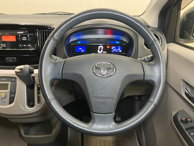 ピクシスエポックＧ　ＳＡ衝突被害軽減ブレーキシステム　オーディオ　オートエアコン　Ｐスタート　エコアイドル　横滑り防止機能　誤発進抑制機能　光軸調整ダイヤル　キーフリー（神奈川県）の中古車