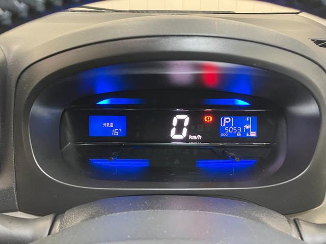 ピクシスエポックＧ　ＳＡ衝突被害軽減ブレーキシステム　オーディオ　オートエアコン　Ｐスタート　エコアイドル　横滑り防止機能　誤発進抑制機能　光軸調整ダイヤル　キーフリー（神奈川県）の中古車