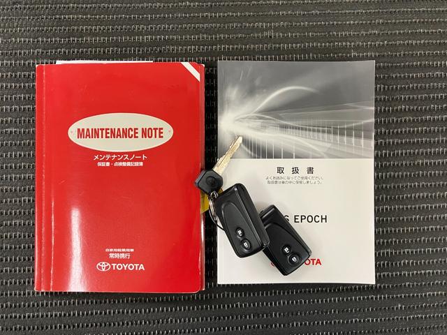 ピクシスエポックＧ　ＳＡ衝突被害軽減ブレーキシステム　オーディオ　オートエアコン　Ｐスタート　エコアイドル　横滑り防止機能　誤発進抑制機能　光軸調整ダイヤル　キーフリー（神奈川県）の中古車