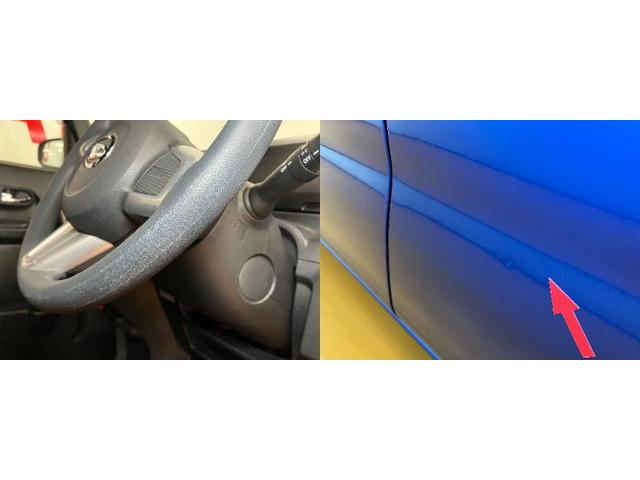 ウェイクＸ　ＳＡ４ＷＤ　スマアシ　ドラレコ　Ｂカメラ　トランクアンダーボックス　運転席シートヒーター　両側オートスライドドア　Ｐスタート　エコアイドル　ＥＴＣ　電動格納ミラー　キーフリー（神奈川県）の中古車