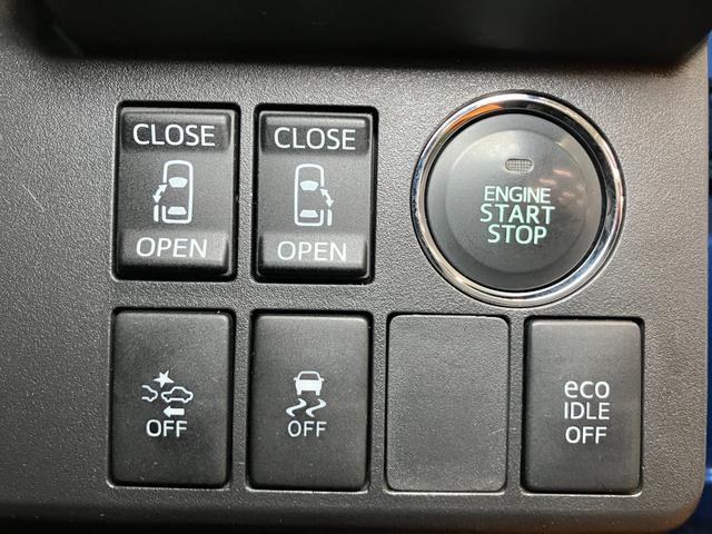 ウェイクＸ　ＳＡ４ＷＤ　スマアシ　ドラレコ　Ｂカメラ　トランクアンダーボックス　運転席シートヒーター　両側オートスライドドア　Ｐスタート　エコアイドル　ＥＴＣ　電動格納ミラー　キーフリー（神奈川県）の中古車