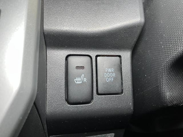 ウェイクＸ　ＳＡ４ＷＤ　スマアシ　ドラレコ　Ｂカメラ　トランクアンダーボックス　運転席シートヒーター　両側オートスライドドア　Ｐスタート　エコアイドル　ＥＴＣ　電動格納ミラー　キーフリー（神奈川県）の中古車