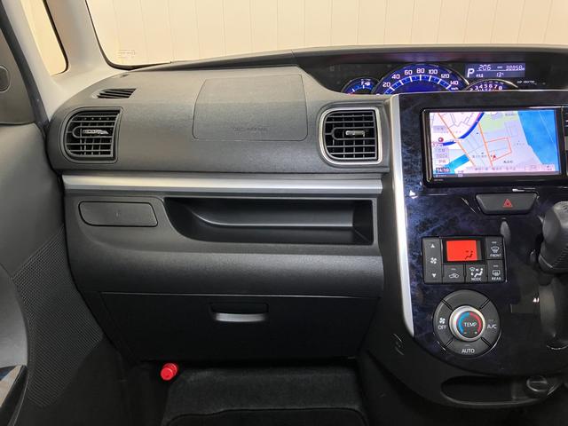 タントカスタムRS トップエディションSAIIIサポカーSワイド適合 ミラクルオープンドア 両側オートスライドドア ステアリングスイッチ オートエアコン Pスタート 運転席シートヒーター アイドリングストップ オートハイビーム ETC(神奈川県)の中古車