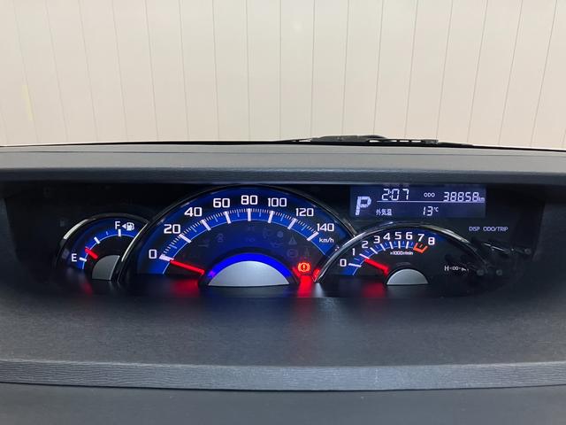 タントカスタムRS トップエディションSAIIIサポカーSワイド適合 ミラクルオープンドア 両側オートスライドドア ステアリングスイッチ オートエアコン Pスタート 運転席シートヒーター アイドリングストップ オートハイビーム ETC(神奈川県)の中古車