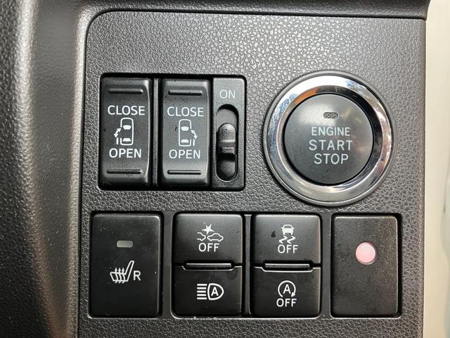 タントカスタムRS トップエディションSAIIIサポカーSワイド適合 ミラクルオープンドア 両側オートスライドドア ステアリングスイッチ オートエアコン Pスタート 運転席シートヒーター アイドリングストップ オートハイビーム ETC(神奈川県)の中古車