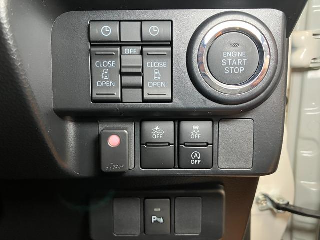 トールカスタムＧ　ターボ　ナビ　ドラレコ　ＥＴＣ　ＡＣＣサポカーＳワイド適合　ドラレコ　両側オートスライドドア　パノラマモニター対応　全車速追従機能付ＡＣＣ　電動パーキングブレーキ　ＵＳＢ接続端子　Ｐスタート　コーナーセンサー　キーフリー（神奈川県）の中古車