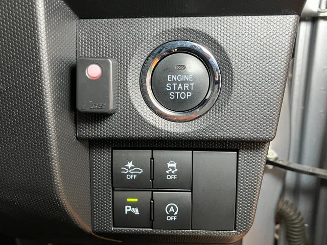 タフトG クロムベンチャーサポカーSワイド適合 スカイフィールトップ 電動パーキングブレーキ 全車速追従機能付ACC ステアリングスイッチ シートヒーター USB接続端子 Pスタート コーナーセンサー(神奈川県)の中古車