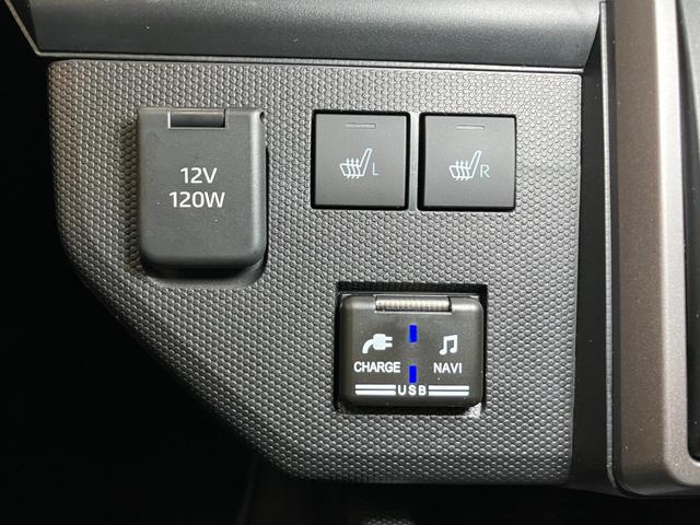 タフトG クロムベンチャーサポカーSワイド適合 スカイフィールトップ 電動パーキングブレーキ 全車速追従機能付ACC ステアリングスイッチ シートヒーター USB接続端子 Pスタート コーナーセンサー(神奈川県)の中古車