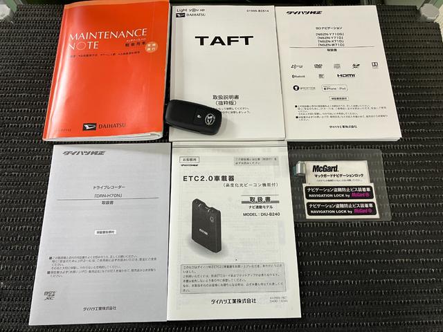 タフトG クロムベンチャーサポカーSワイド適合 スカイフィールトップ 電動パーキングブレーキ 全車速追従機能付ACC ステアリングスイッチ シートヒーター USB接続端子 Pスタート コーナーセンサー(神奈川県)の中古車