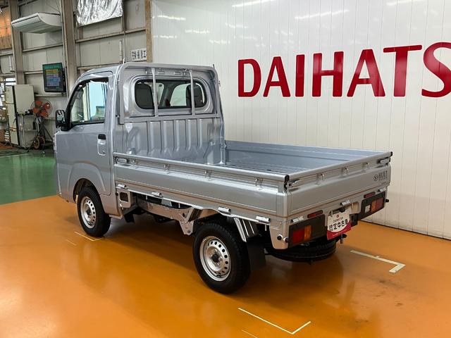 ハイゼットトラックスタンダードサポカーSワイド適合 三方開 ラジオ エアコン 光軸調整ダイヤル コーナーセンサー アイドリングストップ 横滑り防止機能 誤発進抑制機能 アクセサリーソケット(神奈川県)の中古車