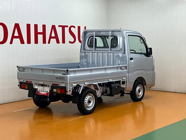 ハイゼットトラックスタンダードサポカーSワイド適合 三方開 ラジオ エアコン 光軸調整ダイヤル コーナーセンサー アイドリングストップ 横滑り防止機能 誤発進抑制機能 アクセサリーソケット(神奈川県)の中古車
