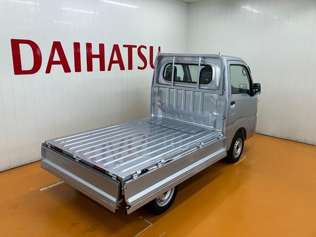 ハイゼットトラックスタンダードサポカーSワイド適合 三方開 ラジオ エアコン 光軸調整ダイヤル コーナーセンサー アイドリングストップ 横滑り防止機能 誤発進抑制機能 アクセサリーソケット(神奈川県)の中古車