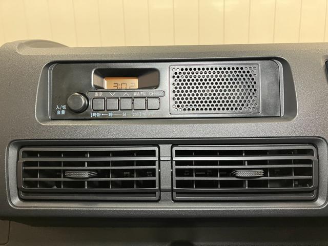 ハイゼットトラックスタンダードサポカーSワイド適合 三方開 ラジオ エアコン 光軸調整ダイヤル コーナーセンサー アイドリングストップ 横滑り防止機能 誤発進抑制機能 アクセサリーソケット(神奈川県)の中古車