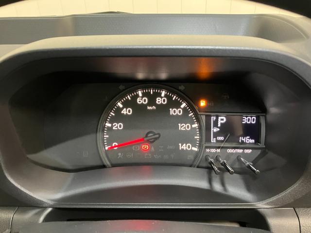 ハイゼットトラックスタンダードサポカーSワイド適合 三方開 ラジオ エアコン 光軸調整ダイヤル コーナーセンサー アイドリングストップ 横滑り防止機能 誤発進抑制機能 アクセサリーソケット(神奈川県)の中古車