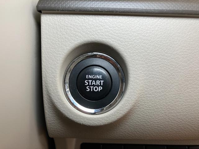 アルトラパンL衝突被害軽減ブレーキシステム ドラレコ Bカメラ エアコン 運転席シートヒーター Pスタート アイドリングストップ 横滑り防止機能 誤発進抑制機能 光軸調整ダイヤル ETC 電動格納ミラー(神奈川県)の中古車
