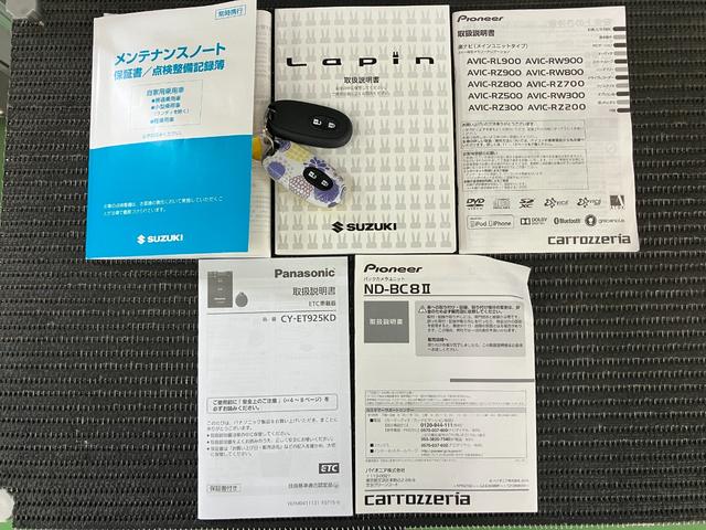 アルトラパンL衝突被害軽減ブレーキシステム ドラレコ Bカメラ エアコン 運転席シートヒーター Pスタート アイドリングストップ 横滑り防止機能 誤発進抑制機能 光軸調整ダイヤル ETC 電動格納ミラー(神奈川県)の中古車