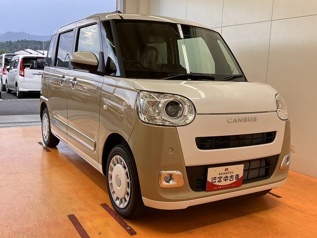 ムーヴキャンバスストライプスＧ　パノラマモニター対応　両側オートスライドドアサポカーＳワイド適合　パノラマモニター対応　ＵＳＢ接続端子　電動パーキングブレーキ　シートヒーター　両側オートスライドドア　Ｐスタート　置きラクボックス　ホッとカップホルダー　キーフリー（神奈川県）の中古車