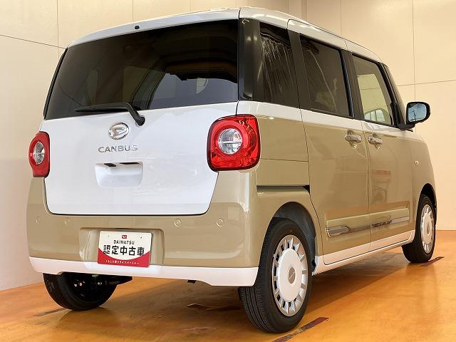 ムーヴキャンバスストライプスＧ　パノラマモニター対応　両側オートスライドドアサポカーＳワイド適合　パノラマモニター対応　ＵＳＢ接続端子　電動パーキングブレーキ　シートヒーター　両側オートスライドドア　Ｐスタート　置きラクボックス　ホッとカップホルダー　キーフリー（神奈川県）の中古車