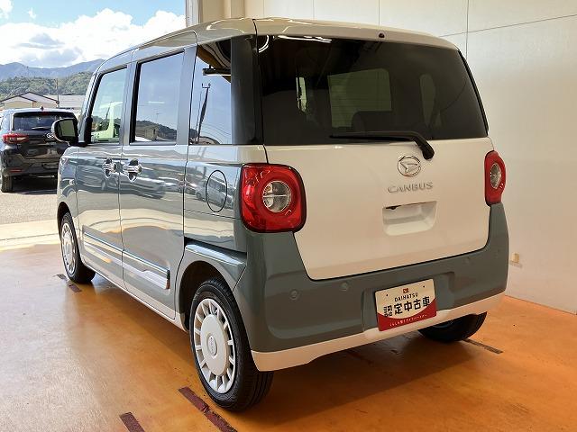 ムーヴキャンバスストライプスＧサポカーＳワイド適合　パノラマモニター対応　ＵＳＢ接続端子　電動パーキングブレーキ　シートヒーター　両側オートスライドドア　Ｐスタート　ホッとカップホルダー　置きラクボックス　キーフリー（神奈川県）の中古車