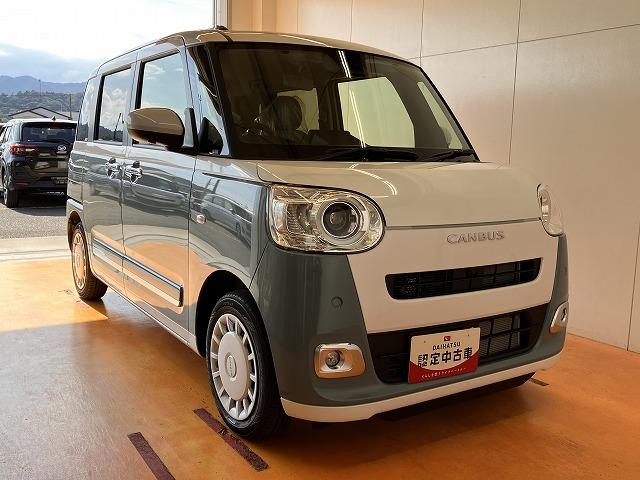 ムーヴキャンバスストライプスＧサポカーＳワイド適合　パノラマモニター対応　ＵＳＢ接続端子　電動パーキングブレーキ　シートヒーター　両側オートスライドドア　Ｐスタート　ホッとカップホルダー　置きラクボックス　キーフリー（神奈川県）の中古車