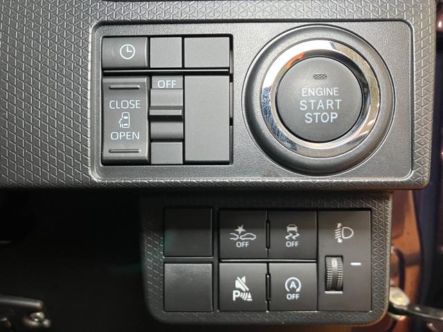 タントXサポカーSワイド適合 ドラレコ ミラクルオープンドア 片側オートスライドドア 電動パーキングブレーキ Pスタート コーナーセンサー シートヒーター ステアリングスイッチ USB接続端子 キーフリー(神奈川県)の中古車