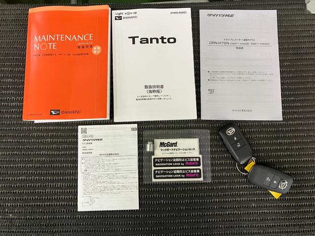 タントXサポカーSワイド適合 ドラレコ ミラクルオープンドア 片側オートスライドドア 電動パーキングブレーキ Pスタート コーナーセンサー シートヒーター ステアリングスイッチ USB接続端子 キーフリー(神奈川県)の中古車