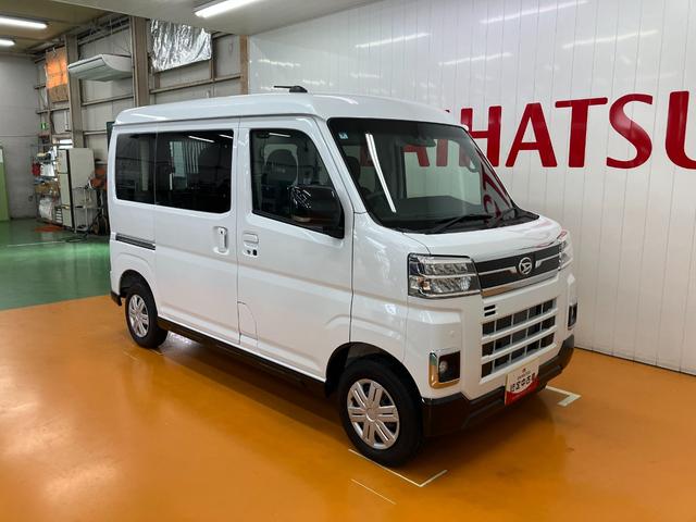 アトレーRSサポカーSワイド適合 Bカメラ オートエアコン ステアリングスイッチ 全車速追従機能付ACC 両側オートスライドドア Pスタート コーナーセンサー アクセサリーソケット 電動格納ミラー キーフリー(神奈川県)の中古車