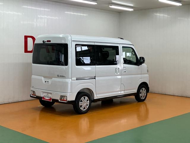 アトレーRSサポカーSワイド適合 Bカメラ オートエアコン ステアリングスイッチ 全車速追従機能付ACC 両側オートスライドドア Pスタート コーナーセンサー アクセサリーソケット 電動格納ミラー キーフリー(神奈川県)の中古車