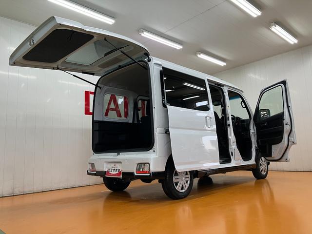 アトレーRSサポカーSワイド適合 Bカメラ オートエアコン ステアリングスイッチ 全車速追従機能付ACC 両側オートスライドドア Pスタート コーナーセンサー アクセサリーソケット 電動格納ミラー キーフリー(神奈川県)の中古車