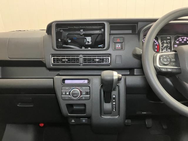 アトレーRSサポカーSワイド適合 Bカメラ オートエアコン ステアリングスイッチ 全車速追従機能付ACC 両側オートスライドドア Pスタート コーナーセンサー アクセサリーソケット 電動格納ミラー キーフリー(神奈川県)の中古車