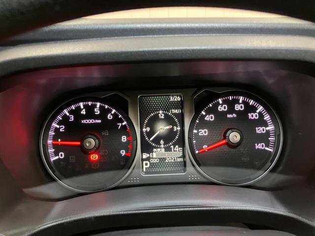 アトレーRSサポカーSワイド適合 Bカメラ オートエアコン ステアリングスイッチ 全車速追従機能付ACC 両側オートスライドドア Pスタート コーナーセンサー アクセサリーソケット 電動格納ミラー キーフリー(神奈川県)の中古車