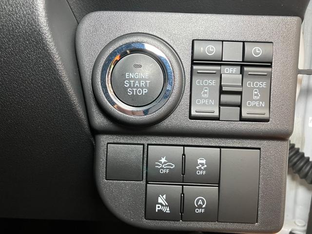 アトレーRSサポカーSワイド適合 Bカメラ オートエアコン ステアリングスイッチ 全車速追従機能付ACC 両側オートスライドドア Pスタート コーナーセンサー アクセサリーソケット 電動格納ミラー キーフリー(神奈川県)の中古車