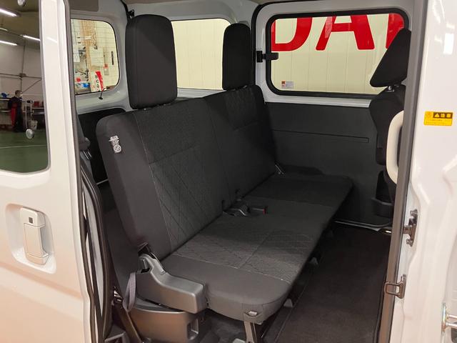 アトレーRSサポカーSワイド適合 Bカメラ オートエアコン ステアリングスイッチ 全車速追従機能付ACC 両側オートスライドドア Pスタート コーナーセンサー アクセサリーソケット 電動格納ミラー キーフリー(神奈川県)の中古車