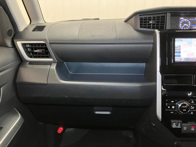 トールカスタムG ターボサポカーSワイド適合 ドラレコ 後席モニター 両側オートスライドドア 全車速追従機能付ACC 電動パーキングブレーキ USB接続端子 ETC Pスタート コーナーセンサー Bカメラ キーフリー(神奈川県)の中古車