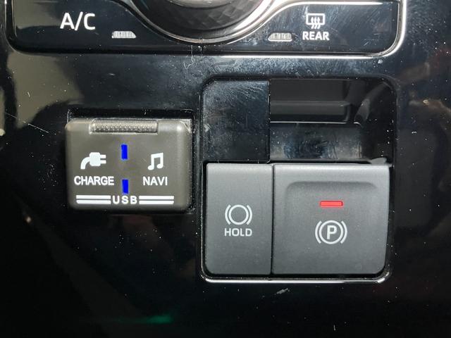 トールカスタムG ターボサポカーSワイド適合 ドラレコ 後席モニター 両側オートスライドドア 全車速追従機能付ACC 電動パーキングブレーキ USB接続端子 ETC Pスタート コーナーセンサー Bカメラ キーフリー(神奈川県)の中古車