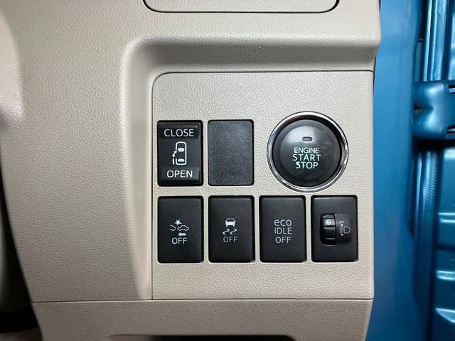 タントX SA カーナビ ドラレコスマアシ ミラクルオープンドア 片側オートスライドドア ドラレコ オートエアコン Pスタート エコアイドル 横滑り防止機能 誤発進抑制機能 ETC キーフリー(神奈川県)の中古車