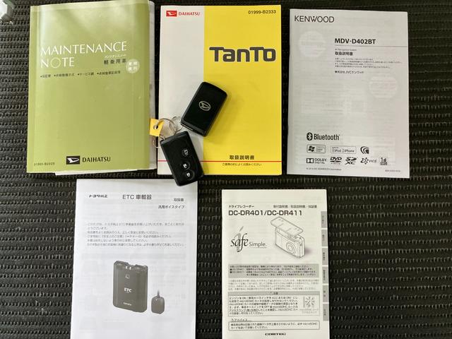 タントX SA カーナビ ドラレコスマアシ ミラクルオープンドア 片側オートスライドドア ドラレコ オートエアコン Pスタート エコアイドル 横滑り防止機能 誤発進抑制機能 ETC キーフリー(神奈川県)の中古車