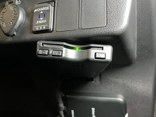 ミライースＬ　ＳＡIII　ナビ　ドラレコ　Ｂカメラ　コーナーセンサーサポカーＳワイド適合　ナビ　ドラレコ　Ｂカメラ　エアコン　コーナーセンサー　光軸調整ダイヤル　オートハイビーム　アイドリングストップ　横滑り防止機能　誤発進抑制機能　パワーウインドウ　キーレス（神奈川県）の中古車