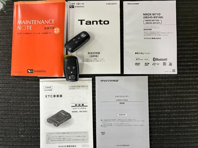 タントカスタムＸサポカーＳワイド適合　ドラレコ　ミラクルオープンドア　Ｂカメラ　両側オートスライドドア　Ｐスタート　コーナーセンサー　シートヒーター　ステアリングスイッチ　ＵＳＢ接続端子　ＥＴＣ　キーフリー（神奈川県）の中古車