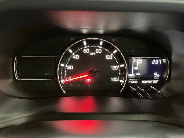 ムーヴＸサポカーＳワイド適合　片側オートスライドドア　パノラマモニター対応　ステアリングスイッチ　　Ｐスタート　アイドリングストップ　コーナーセンサー　キーフリー（神奈川県）の中古車